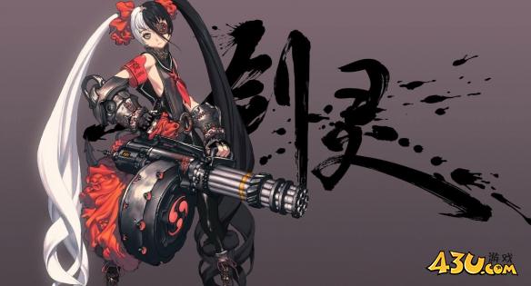 《剑灵》水月平原四大副本位置介绍