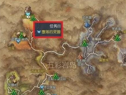 《剑灵》大漠英雄之证获得方法介绍
