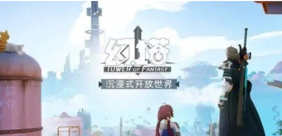 《剑灵》类似的网游一览