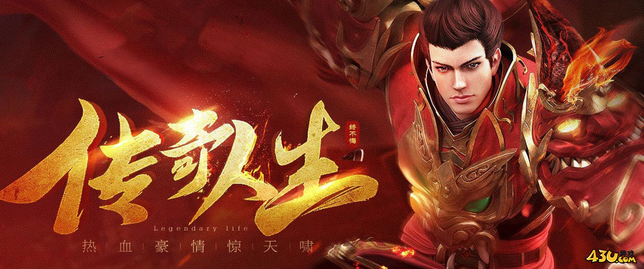 《决战沙邑》公会系统怎么玩 公会系统玩法介绍