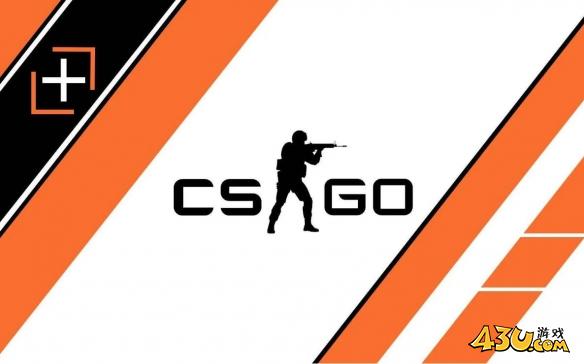CSGO2控制台指令代码汇总