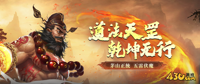 天界礼包码永久有效 兑换码亲测可用