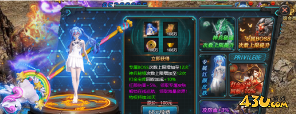 《帝王霸业》AI助手：高效策略，轻松征服帝王之路