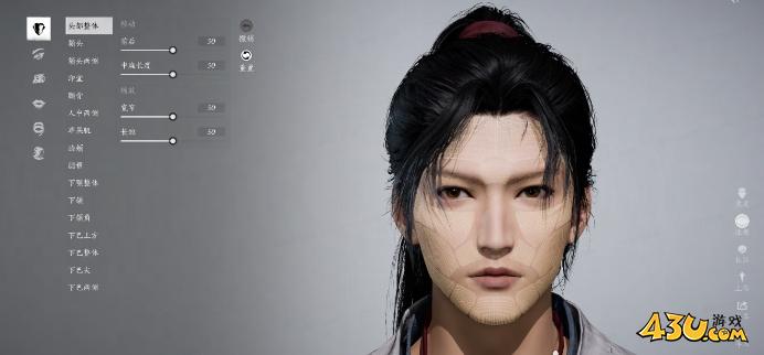 燕云十六声怎么创建角色 创建角色方法介绍