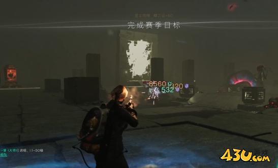七日世界异乡人蓝图怎么获取 异乡人蓝图获取方法