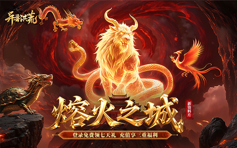人气单机rpg网页游戏有哪些 受欢迎的单机rpg网页游戏推荐