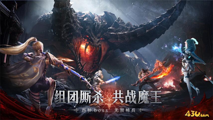 神火大陆冰雪王座秘闻怎么完成 秘闻任务攻略