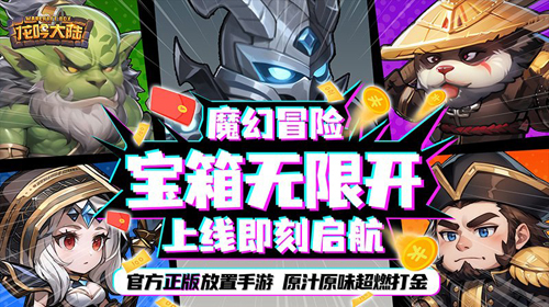 龙吟大陆最新兑换码 2025全部礼包码大全