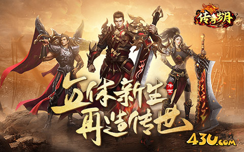 2025不花钱大型单机网页游戏有什么 免费的大型单机网页游戏推荐