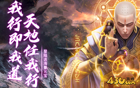 2025充值0.1折网页游戏有哪些 充值0.1折网页游戏推荐