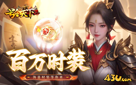 高爆的1.76合击传奇网页游戏有哪些 2025高爆1.76合击传奇网页游戏推荐