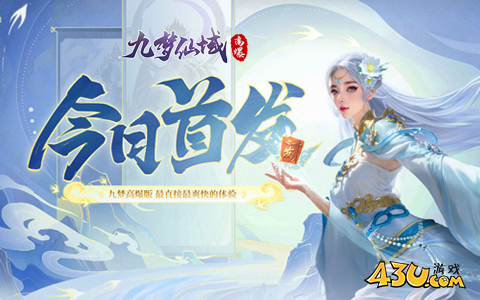 2025热门的bt网页游戏有哪些 比较热门精品网页游戏推荐