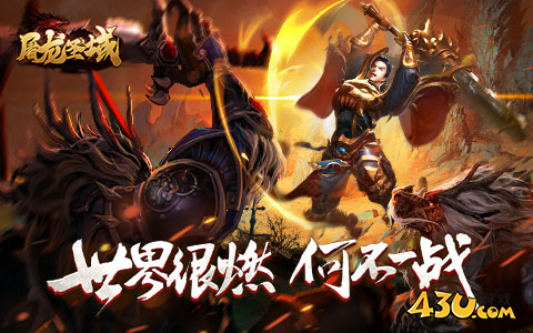 高爆的1.76合击传奇网页游戏有哪些 2025高爆1.76合击传奇网页游戏推荐