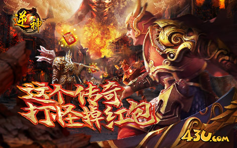 高爆的1.76合击传奇网页游戏有哪些 2025高爆1.76合击传奇网页游戏推荐