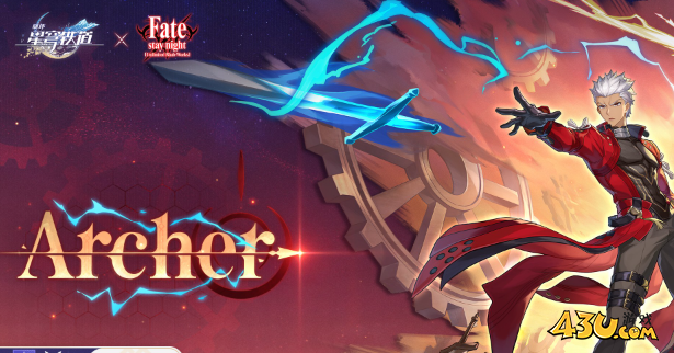 崩坏星穹铁道Archer技能是什么 archer技能介绍