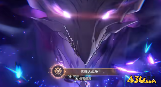 崩坏星穹铁道代理人战争成就怎么达成 代理人战争成就达成攻略