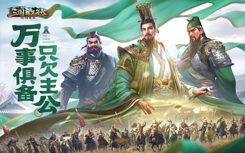 有没有必玩经营策略网页游戏 2025耐玩的经营策略网页游戏推荐