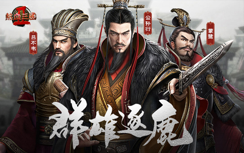 有没有必玩经营策略网页游戏 2025耐玩的经营策略网页游戏推荐