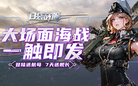 有没有必玩经营策略网页游戏 2025耐玩的经营策略网页游戏推荐