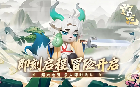 Q版回合制游戏哪一款值得玩 2025好玩的Q版回合制游戏推荐