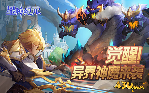 有哪些好玩的二次元游戏 二次元画风游戏大全