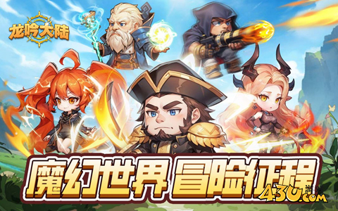 有哪些好玩的二次元游戏 二次元画风游戏大全