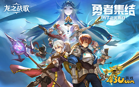 有哪些好玩的二次元游戏 二次元画风游戏大全