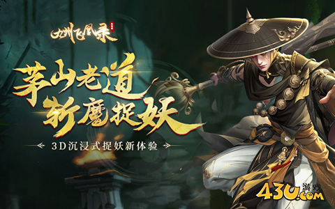 有画风比较唯美的国风页游吗 画风唯美的页游推荐