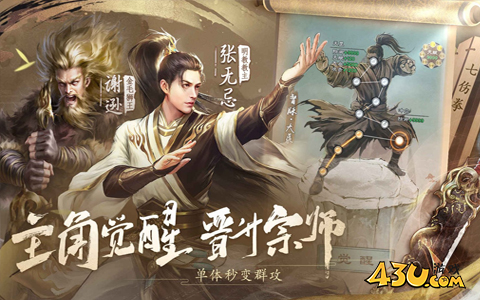 有画风比较唯美的国风页游吗 画风唯美的页游推荐