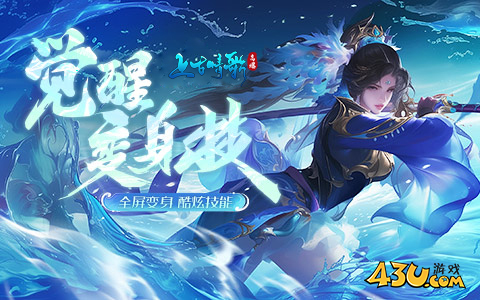 2025流行的即时战斗页游有哪些 有哪些好玩的即时战斗页游