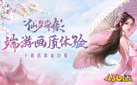 2025流行的即时战斗页游有哪些 有哪些好玩的即时战斗页游