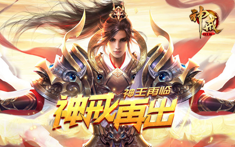好评多的魔幻页游哪个好玩 玩家口碑好的魔幻页游推荐
