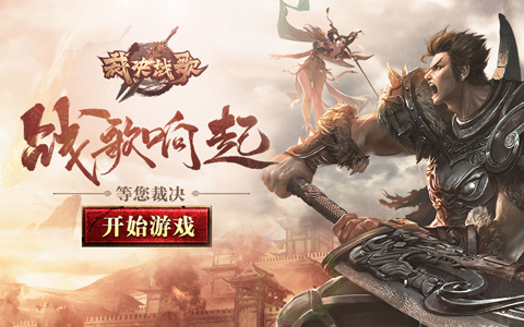 好评多的魔幻页游哪个好玩 玩家口碑好的魔幻页游推荐