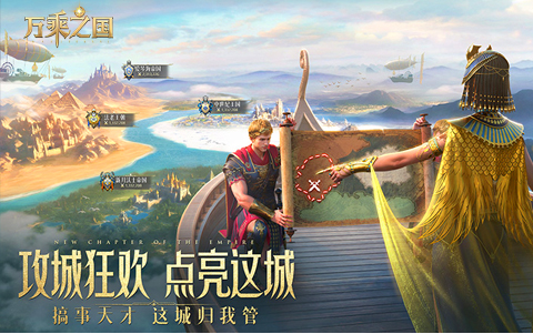 有带兵打仗的三国策略页游吗 2025年亲自统兵征战的三国策略页游巅峰榜