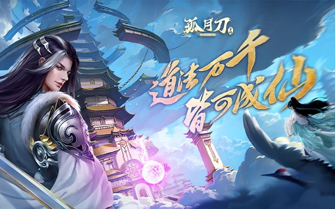 有没有好玩的pve页游 技能炫酷的pve页游推荐