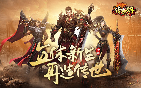 不用安装的游戏哪些好玩 不用安装的游戏下载推荐