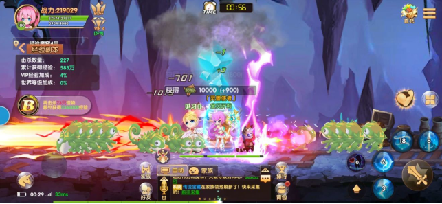《彩虹物语》新手必看：前期快速升级攻略