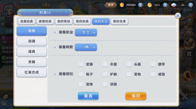 《彩虹物语》战力提升指南：萌新前期战力提升攻略
