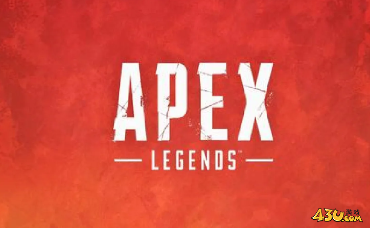 apex英雄探路者怎么样