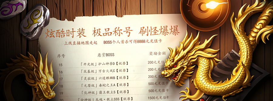 43u热血战纪