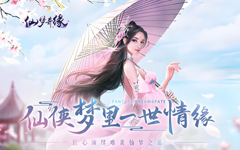 2025玩法自由的3D网页游戏有哪些 好玩高自由度的3D网页游戏盘点