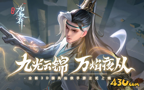 人气高的ARPG网页游戏有哪些2025超人气ARPG网页游戏合集