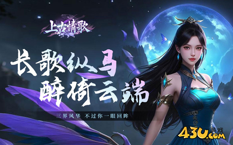 0.1折网页游戏有哪些 2025好玩有趣的0.1折网页游戏大全