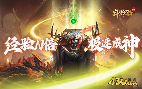 新颖好玩的策略游戏大全 玩法新颖的策略游戏有哪些