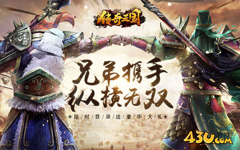 新颖好玩的策略游戏大全 玩法新颖的策略游戏有哪些