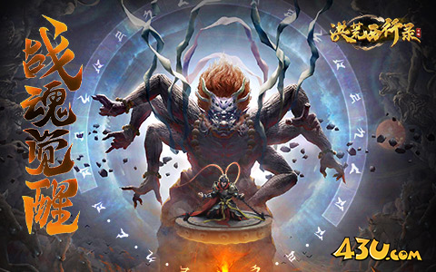rpg游戏都有什么比较好玩 近期流行的rpg游戏下载