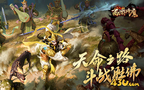 rpg游戏都有什么比较好玩 近期流行的rpg游戏下载