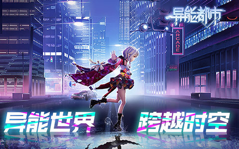 哪些3d网页游戏哪些好玩 2025好玩的3d网页游戏合集