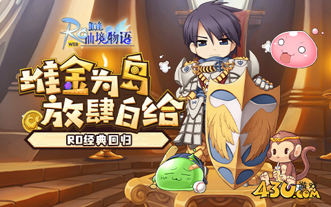 rpg游戏都有什么比较好玩
