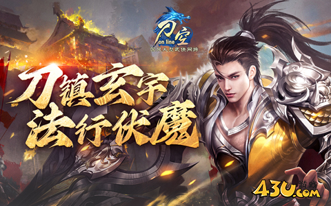 不氪金的魔幻页游哪个好